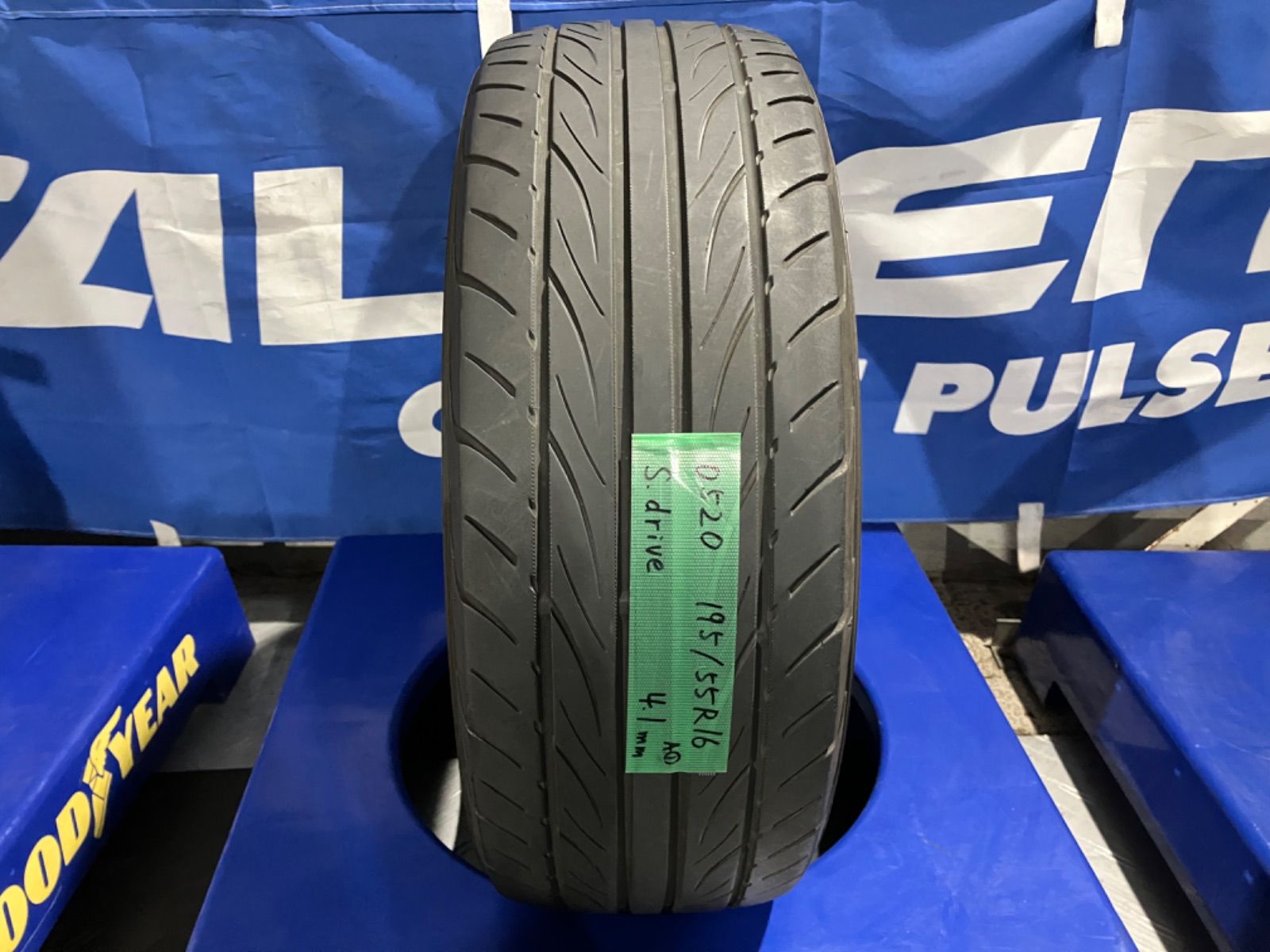 ヨコハマ　DNA S-draive　195/55R16  2本セット本数2本