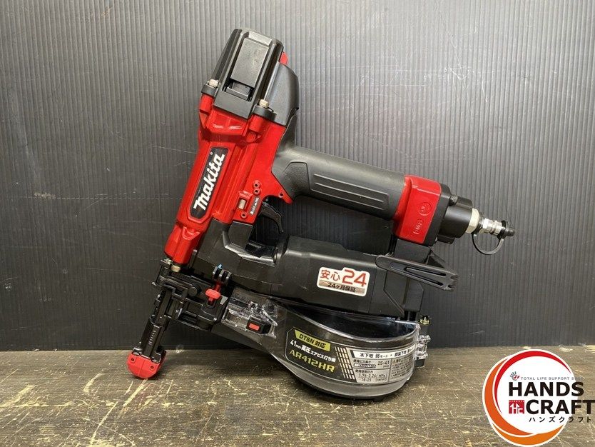 ● makita マキタ AR412HR 高圧エアビス打ち機 使用ビス長さ 25mm-41mm 使用空気圧力 1.76-2.26MPa ケース付