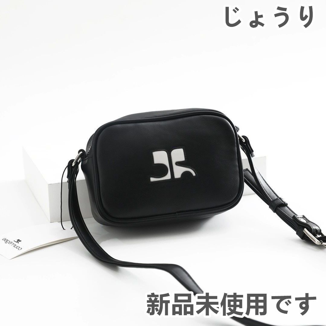 ヴィンテージ Courreges デカロゴ カメラバッグ ショルダーバッグ