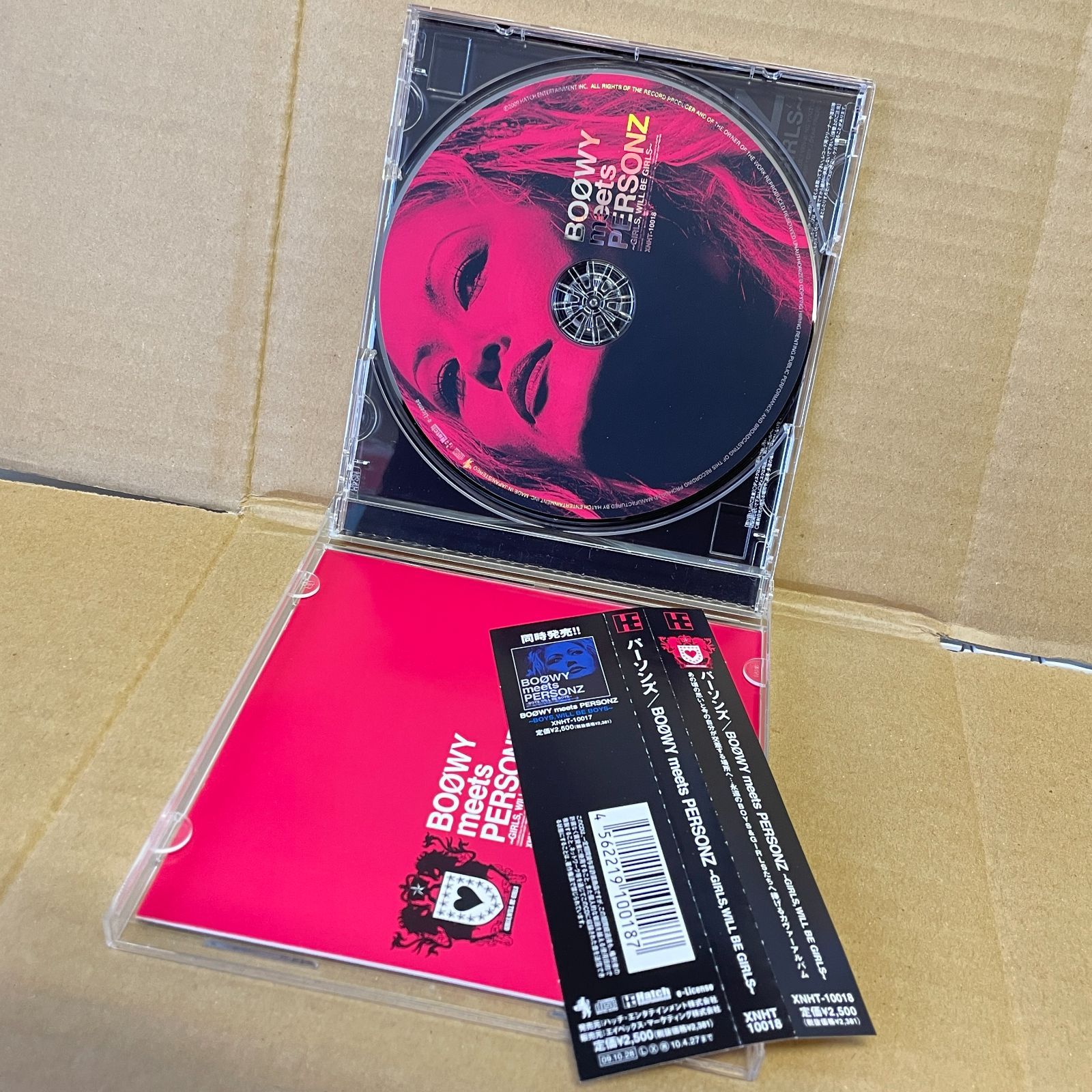 廃盤レアCD パーソンズ BOOWY meets PERSONZ GIRLS版 カヴァー