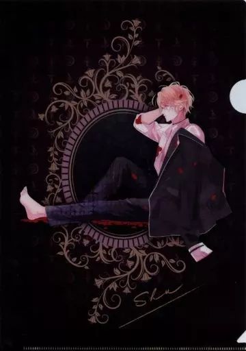 ディアラバ 逆巻シュウ 吸愛事後 クリアファイル 4種 Amazon.co.jp