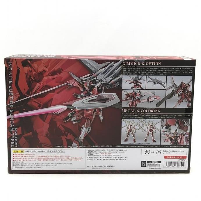 中古】未開封）METAL ROBOT魂＜SIDE MS＞ インフィニット