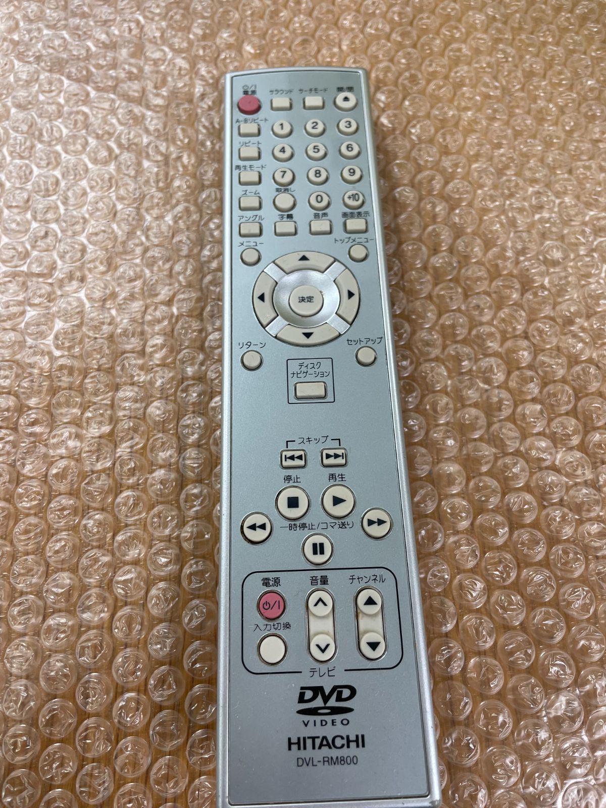 HITACHI DVL-RM800 【高価値】 - テレビ