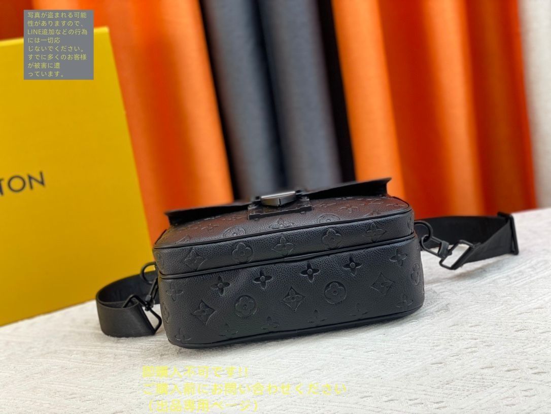 LOUIS VUITTON ダミエ　メッセンジャー メルヴィール ショルダー LOUIS VUITTON ルイヴィトン ショルダーバッグ ダミエ マカサー