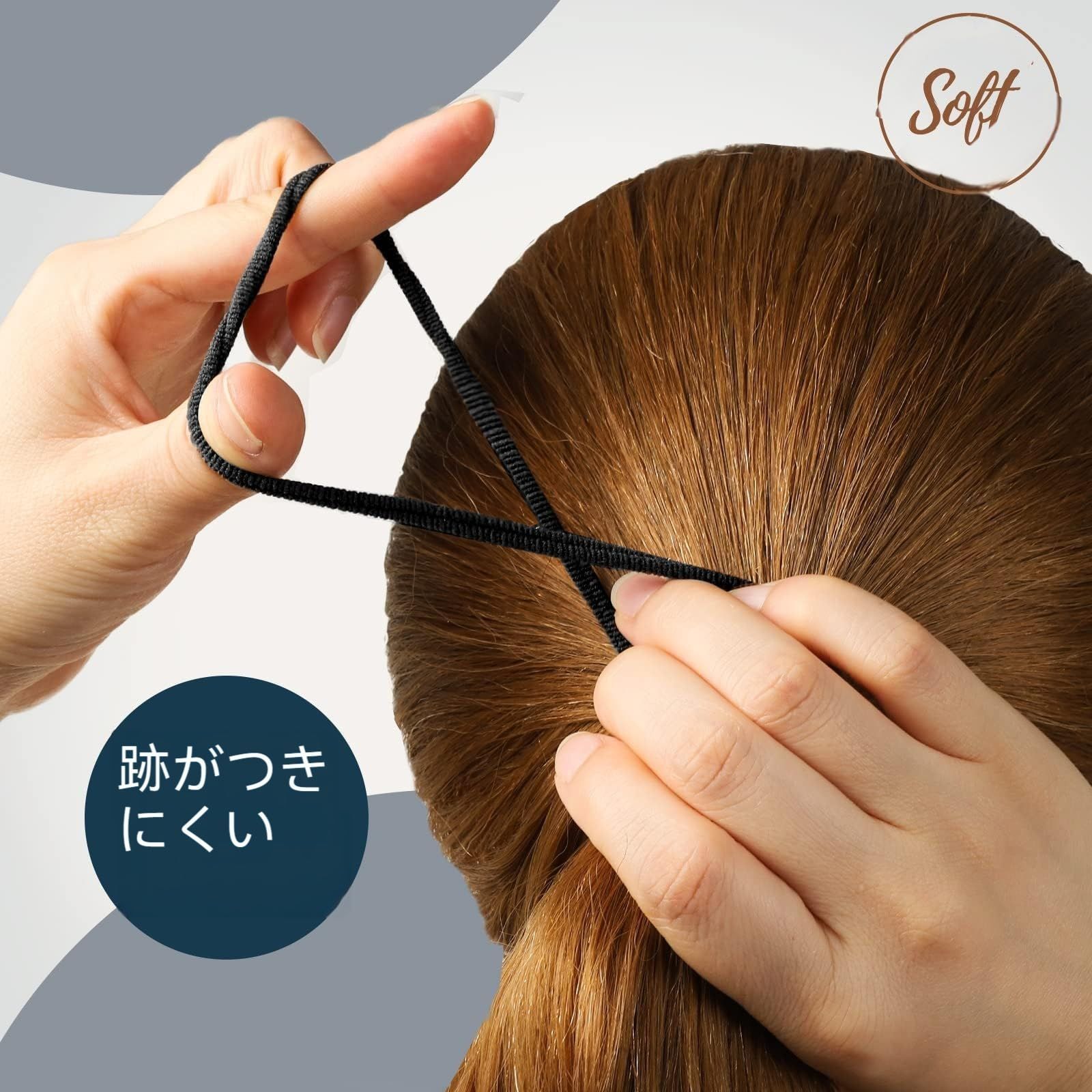 ゆみ様　No.245 他　ヘアゴム　計6点 ゆみ様 No.245 他 ヘアゴム 計6点 - ヘアゴム公式 ストア