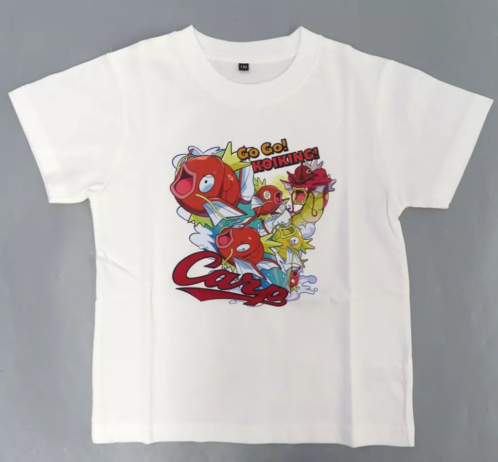コイキング Tシャツ Sサイズ 広島東洋カープ×ポケモン ポケモンセンター限定 カープ×ポケモンセンターヒロシマ Tシャツ コイキング 110/130