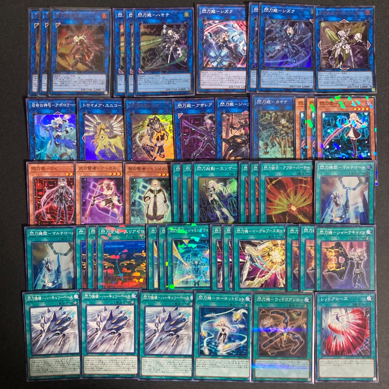 閃刀姫　デッキパーツ　まとめ売り　25thシークレットレア 閃刀姫 デッキパーツ まとめ売り 25thシークレットレア - メルカリ