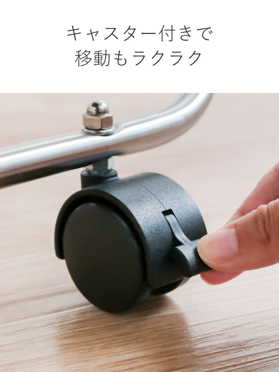 タオル干し 物干し