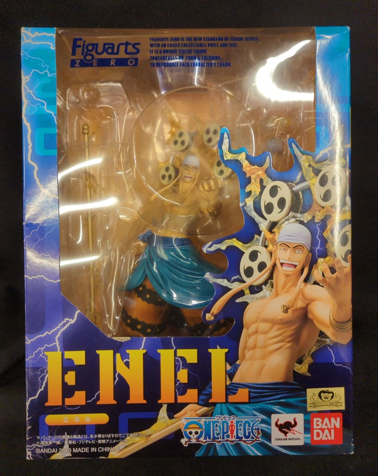 バンダイ フィギュアーツZERO ワンピース エネル PVC