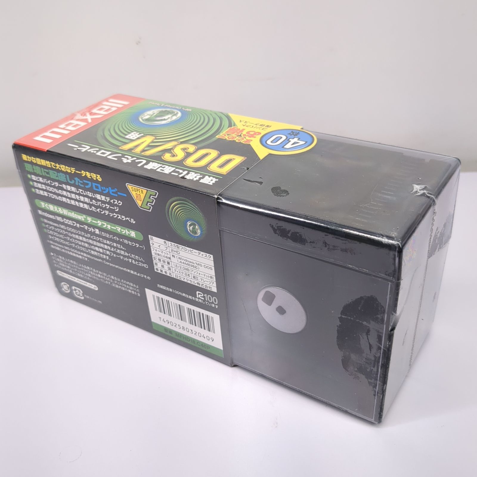maxell DOS/V用 3.5型フロッピーディスク MFHD18.C40P 40枚入 - メルカリ