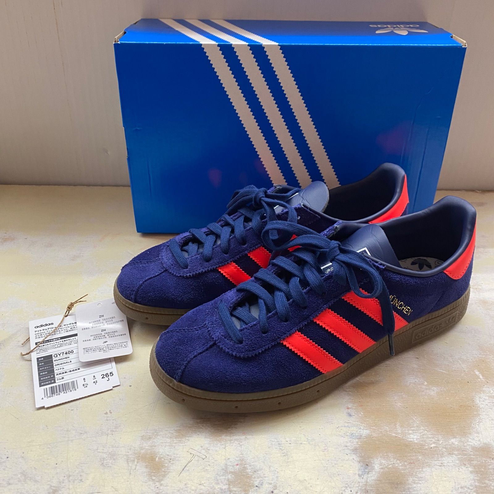 77.【美品】adidas MUNCHEN 26.5cm - メルカリ