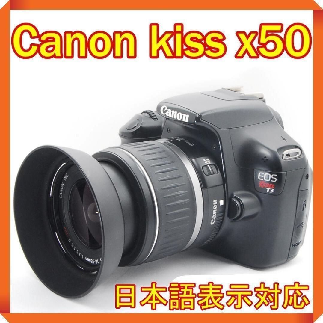 Canon EOS kiss x50 一眼レフ カメラ スマホ転送 キヤノン 588k1200