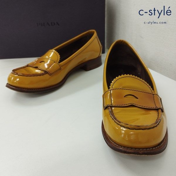 PRADA プラダ Patent leather yellow 5654 ローファー 37・1/2