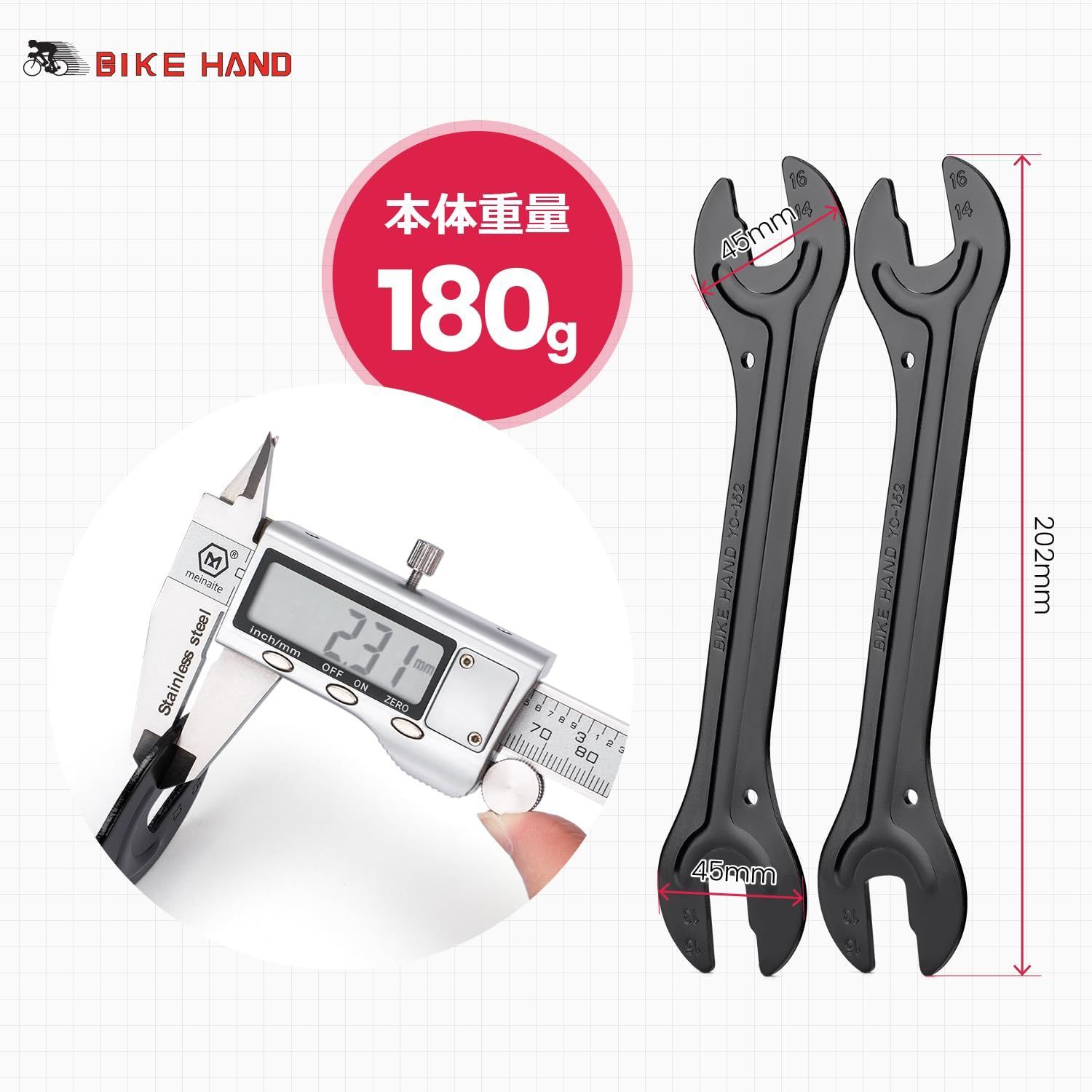 2セット ハブコーンレンチ 16mm 15/ 薄型 14/ ハブ整備用工具 13/ ハブスパナ 台湾製 HAND (YC-152) BIKE -  メルカリ