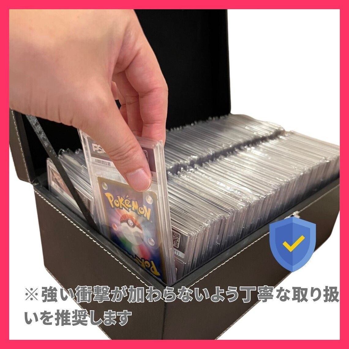 カード用 ヴィンテージスタイル PSA ボックスBGS 108枚収納可能 ケース 豪華特典付き カード用 ヴィンテージスタイル PSA 収納 ボックス