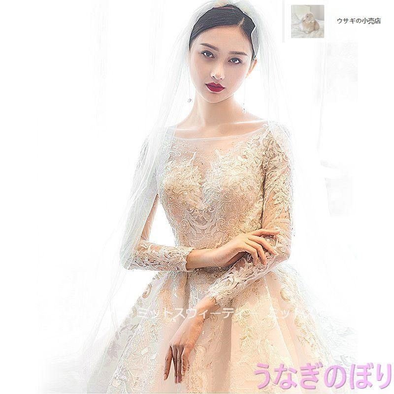 ウエディングドレス 結婚式