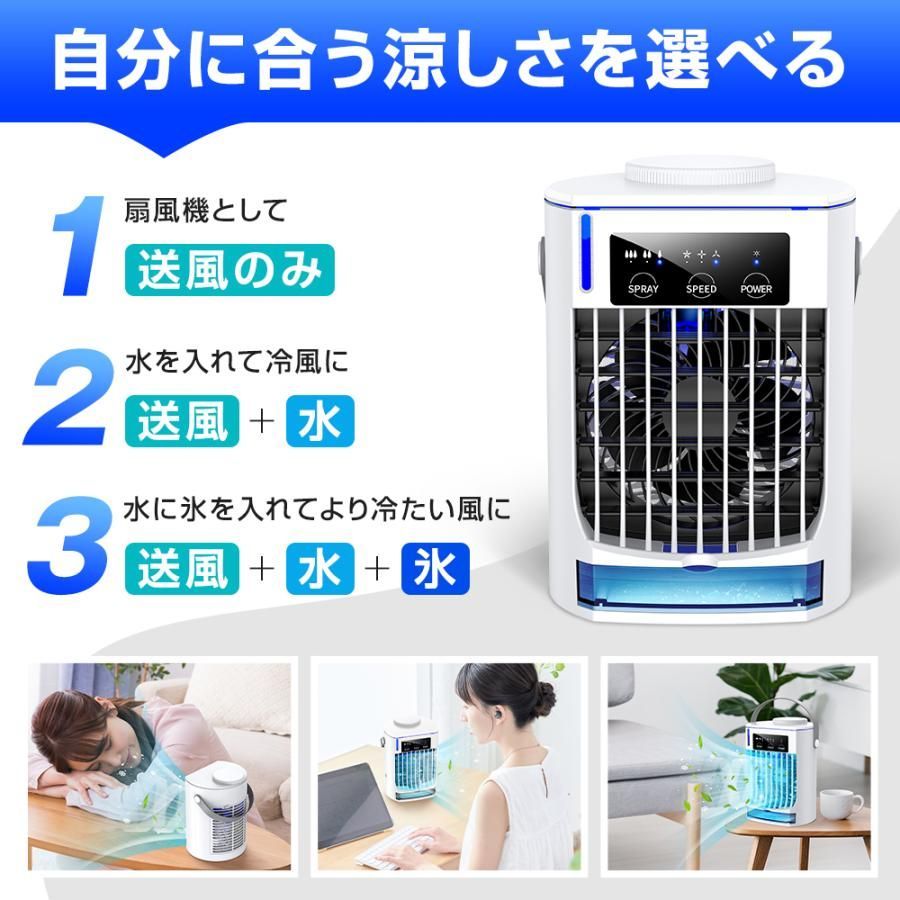 冷風機　スイング　タイマー付き　美品 TEKNOS 扇風機 リビング テクノス メカ式 タイマー タイマー付き