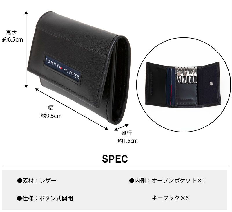 トミーヒルフィガー TOMMY HILFIGER ラウンドファスナー長財布 名刺