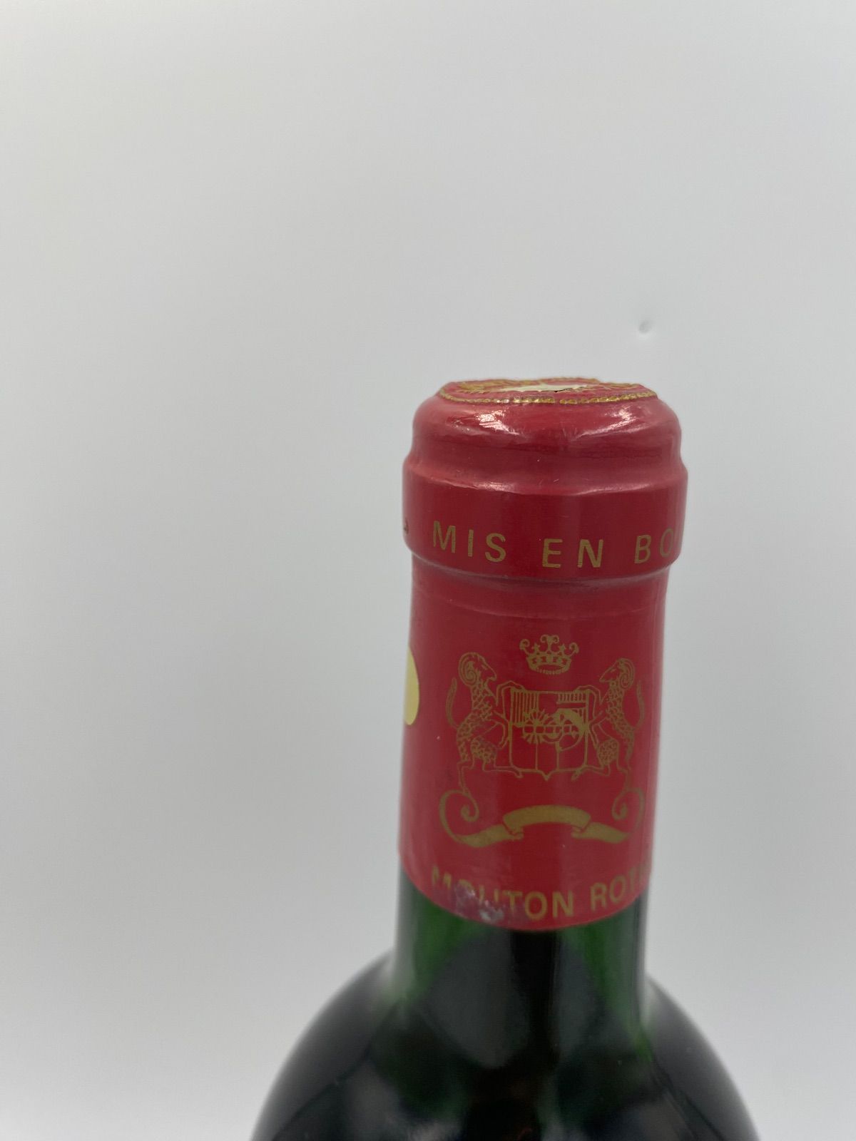シャトームートンロートシルト 1985 750ml 未開栓 未開栓 シャトームートンロートシルト1985 750ml