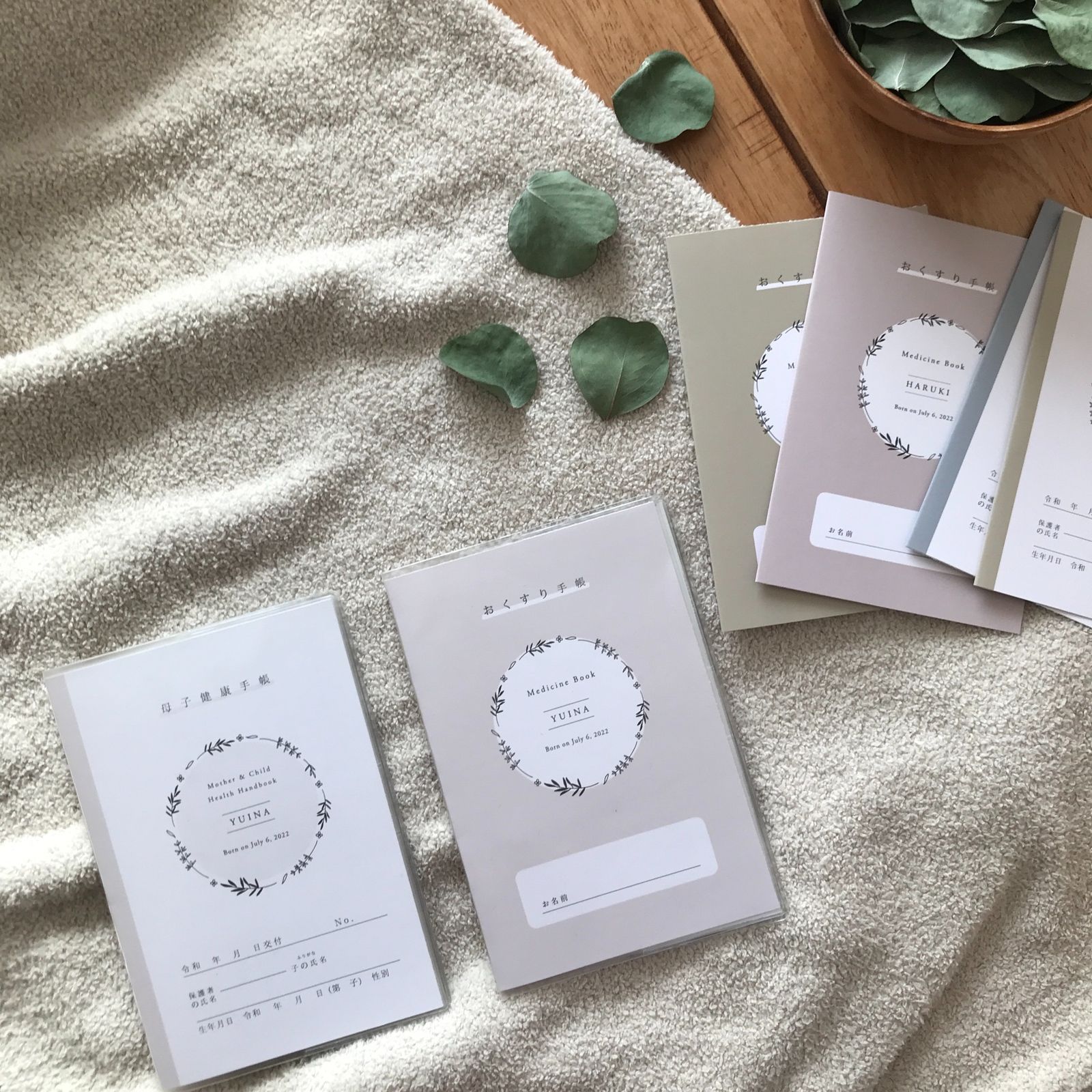 ハルキさん確認 めんどい 手帳カバー 