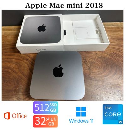 Apple - 【美品】Mac mini (apple) Mac mini 3.2GHz 6コアIntel Core i7 - スペースグレイ [整備済