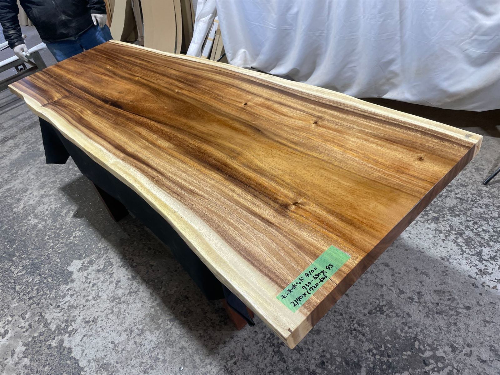 モンキーポッド4100　一枚板無垢 乾燥材　2170ｘ730-650ｘ45mm カウンター　センターテーブル　ダイニングテーブル