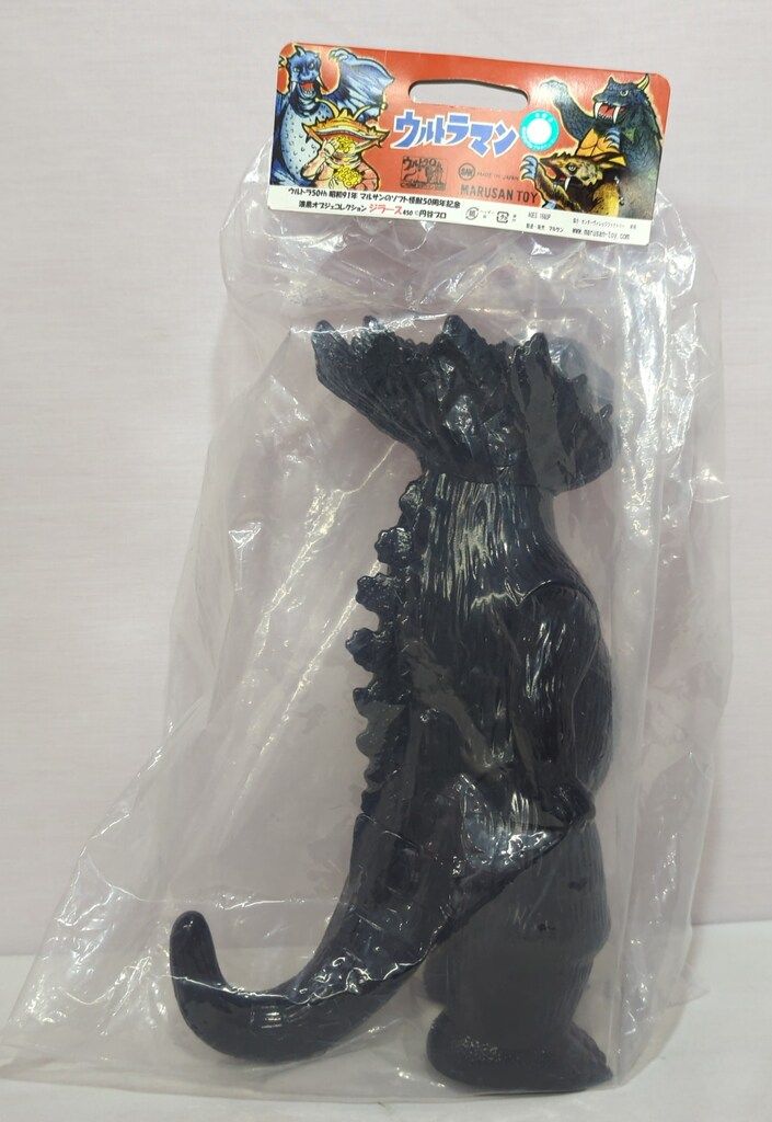 マルサン 漆黒オブジェコレクション