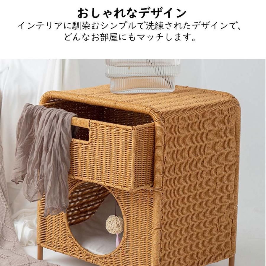 プラスチック 猫用家具