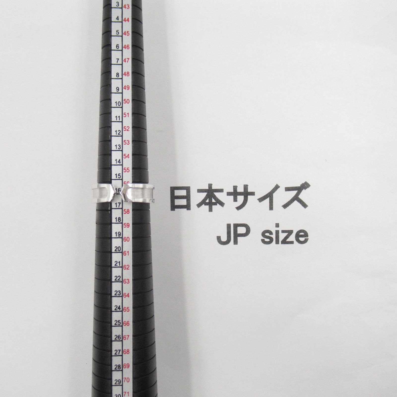 リング 指輪