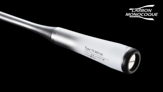 シマノ ライトゲーム エクスチューン T73-H190 L(左巻）【大型商品