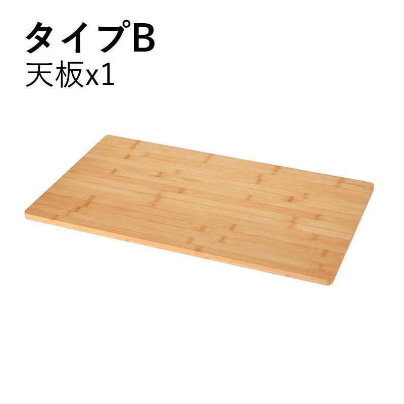 キャンピングラック 収納ケース付き