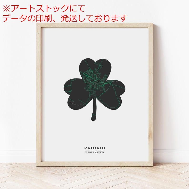 J＆Kanimals はるちゃん イースター限定ワンピース 廃盤品 3SーL トップ