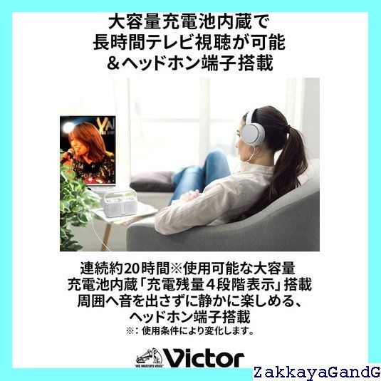 簡単操作 軽量