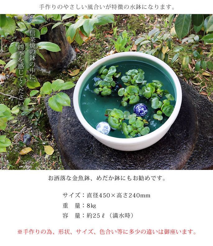 陶器
