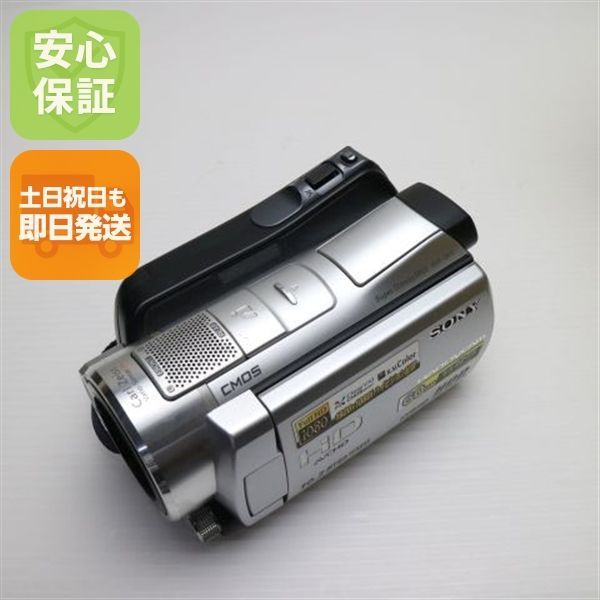 HDR-SR11 シルバー 即日発送 SONY デジタルビデオカメラ 本体 土日祝発送OK 05000