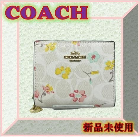 ⭐COACH 財布 スナップウォレット シグネチャーキャンバス⭐【匿名配送