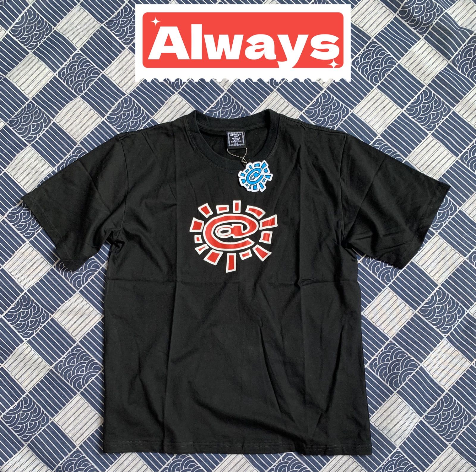 always do what you should doプリント半袖Tシャツalways ブラック   赤と白のロゴ