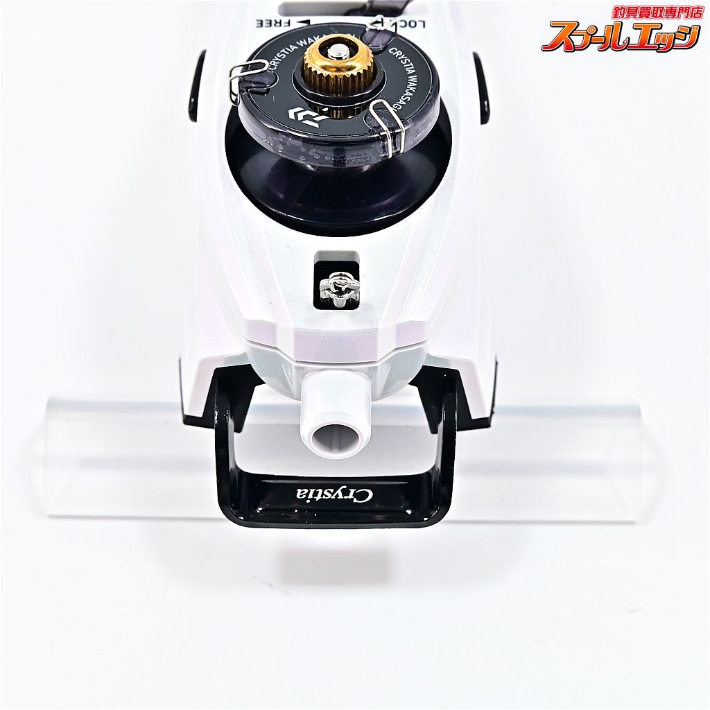 23クリスティア ワカサギ