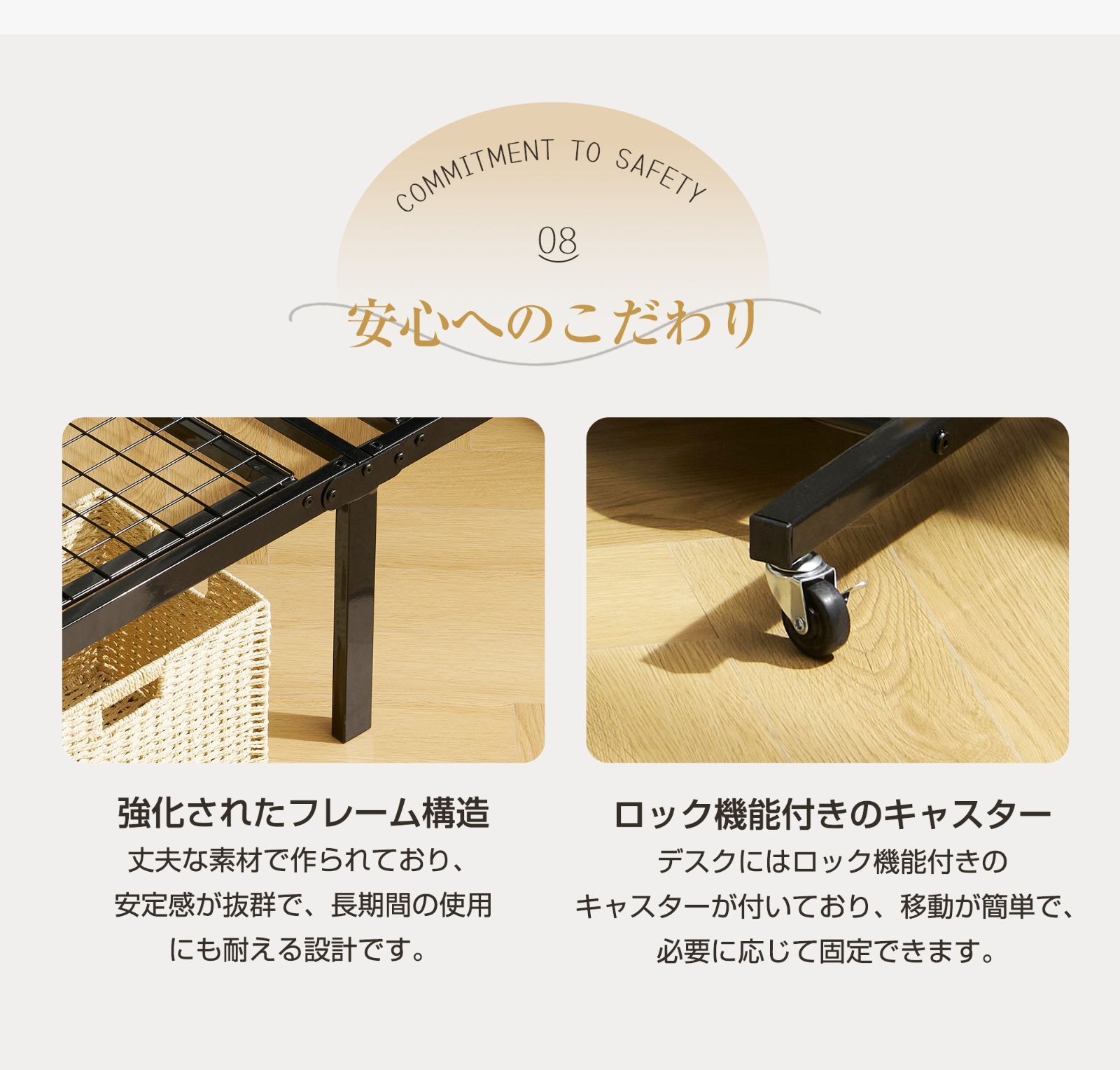 ホワイト北欧風システムベッド｜シングルサイズ｜スチールネット付き｜移動デスク付｜耐震性抜群｜一人暮らし向け｜N512P276707A