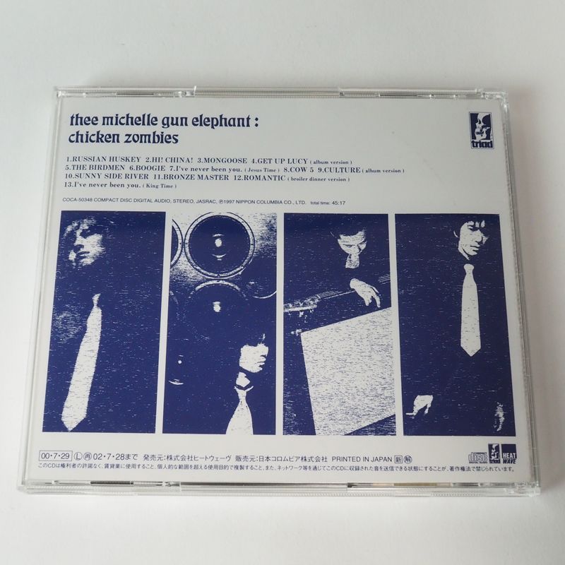 thee michelle gun elephant CD　まとめ売り THEE MICHELLE GUN ELEPHANT チキン・ゾンビーズ ミッシェルガン