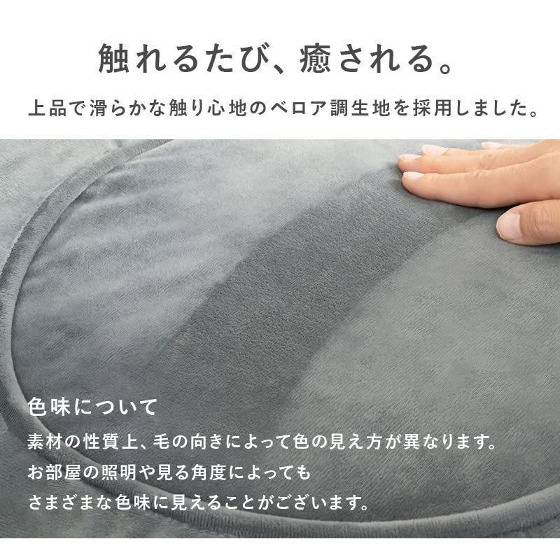 座椅子 収納