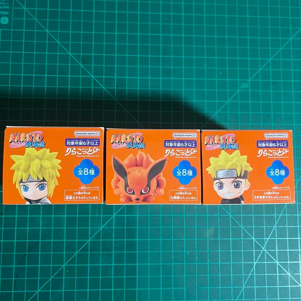リラコット