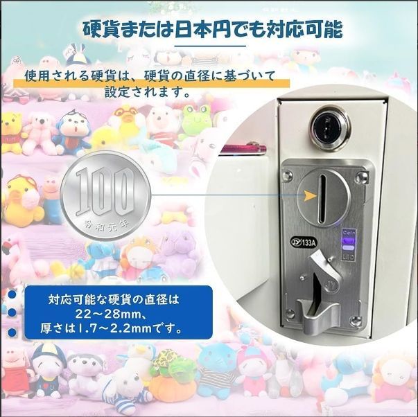 小型クレーンゲーム wa2304 Yahoo!オークション - 1円 小型クレーンゲーム WA-2304 三本爪