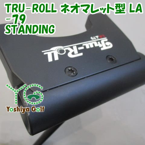 True-Rollトゥルーロールパター LA79 新型ネオマレット型 Tru-Roll トゥルーロール ゴルフ ネオマレット型 センター