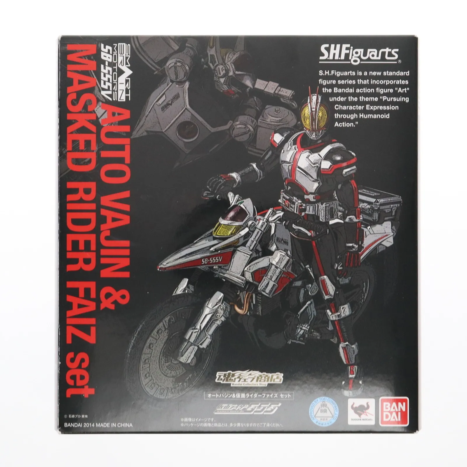 2025年最新】仮面ライダー555 S.H.Figuarts オートバジンの人気