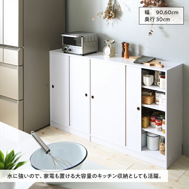 おしゃれ 間取りにピッタリ