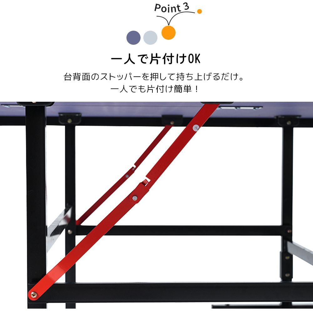 ネット付 ラケット付