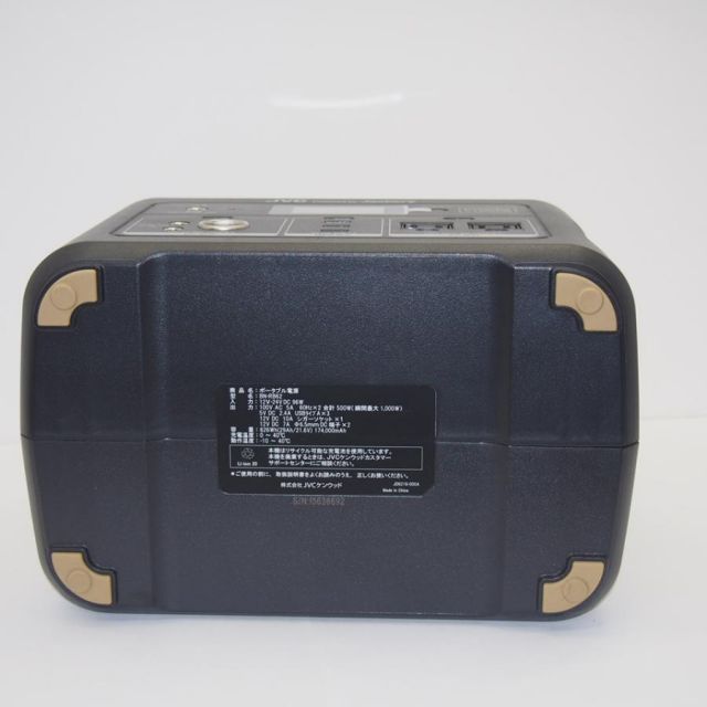 ポータブル電源 BN