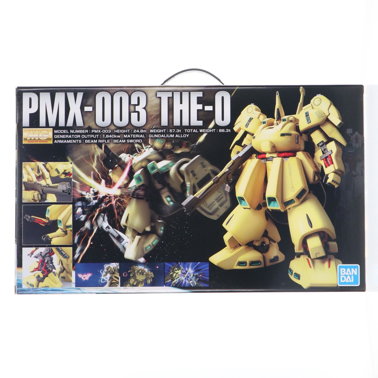 再販) MG 1/100 PMX-003 ジ・O(ジオ) 機動戦士Zガンダム