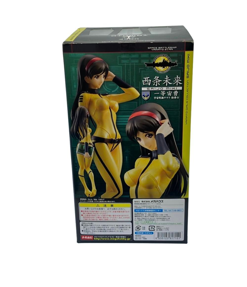 フィギュア 宇宙戦艦ヤマト2199 西条未来 艦内服Ver メガハウス 宇宙戦艦ヤマト 2199 西条未来（艦内服ver.）」」詳細ページ4/4